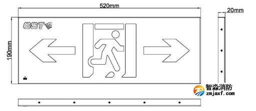 HW-BZ-ACJ(ED1IIL/R)-XN460壁掛式中型單面雙向標志燈